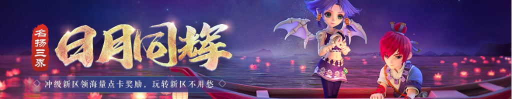 宝宝流涕咳嗽